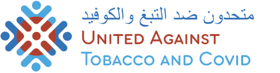 the logo for United Against Tobacco and Covid campaign